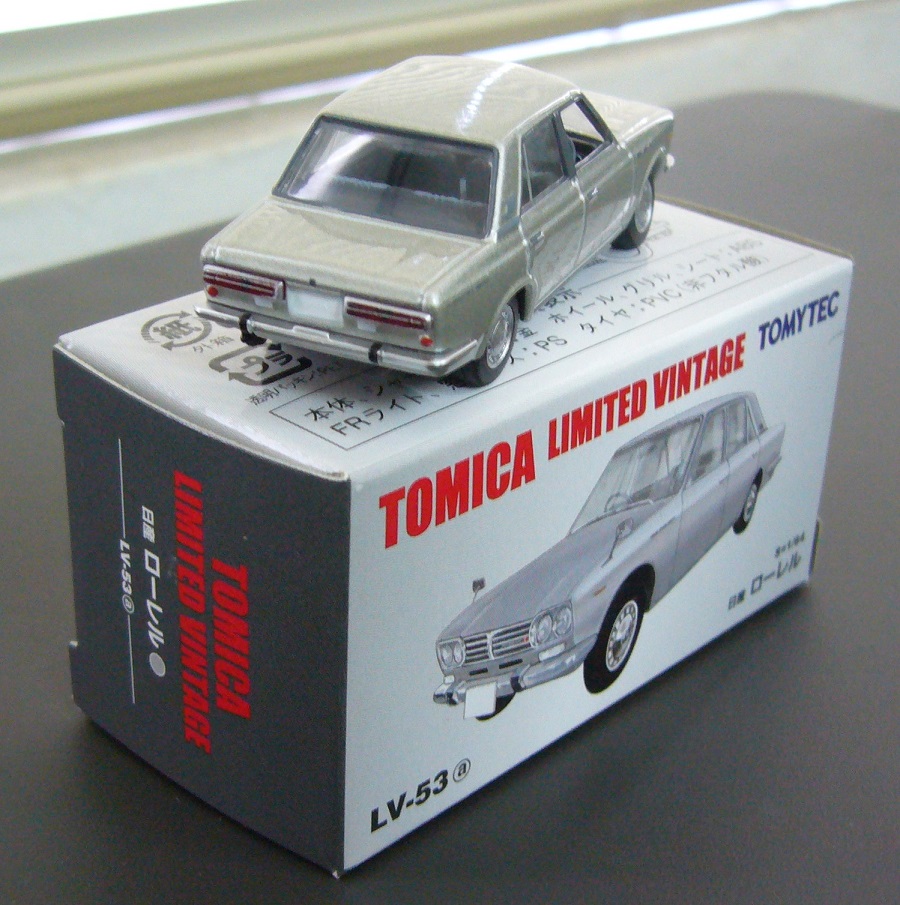 TLV-53a b.JPG