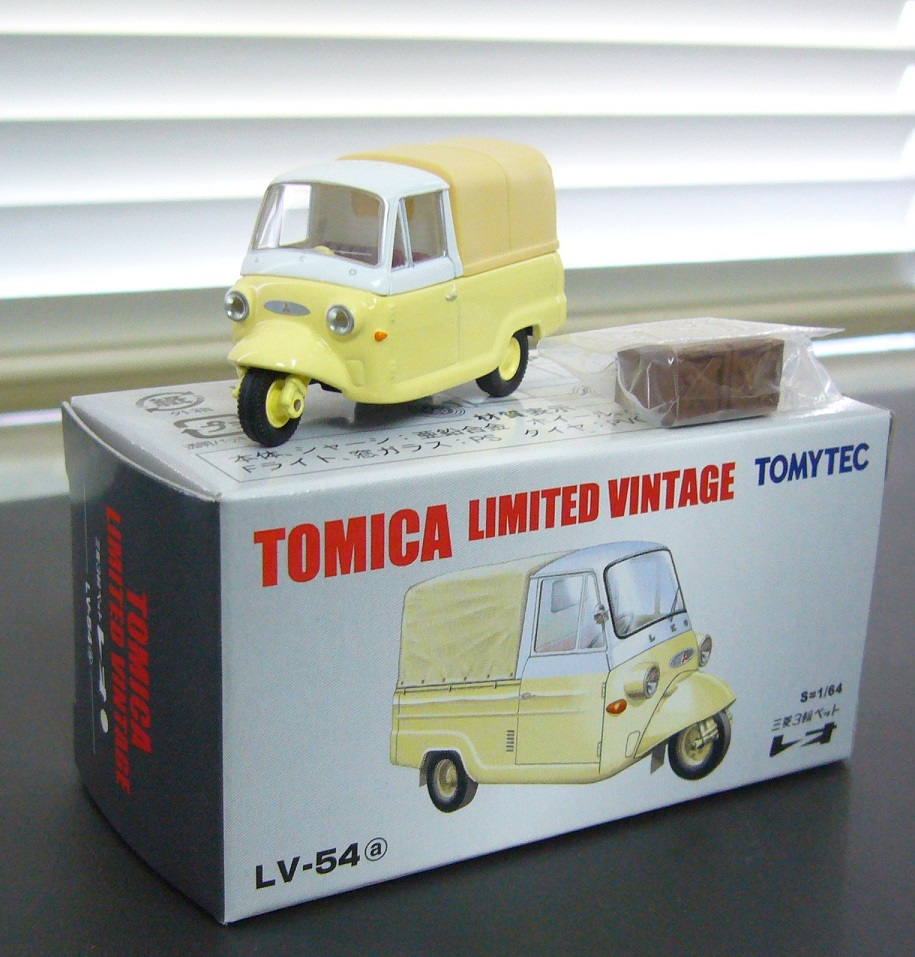 TLV-54a a.JPG