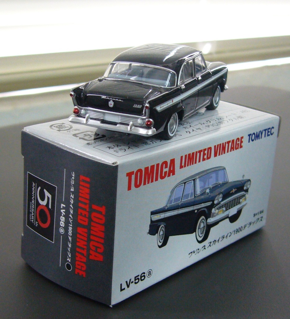 TLV-56a b.JPG