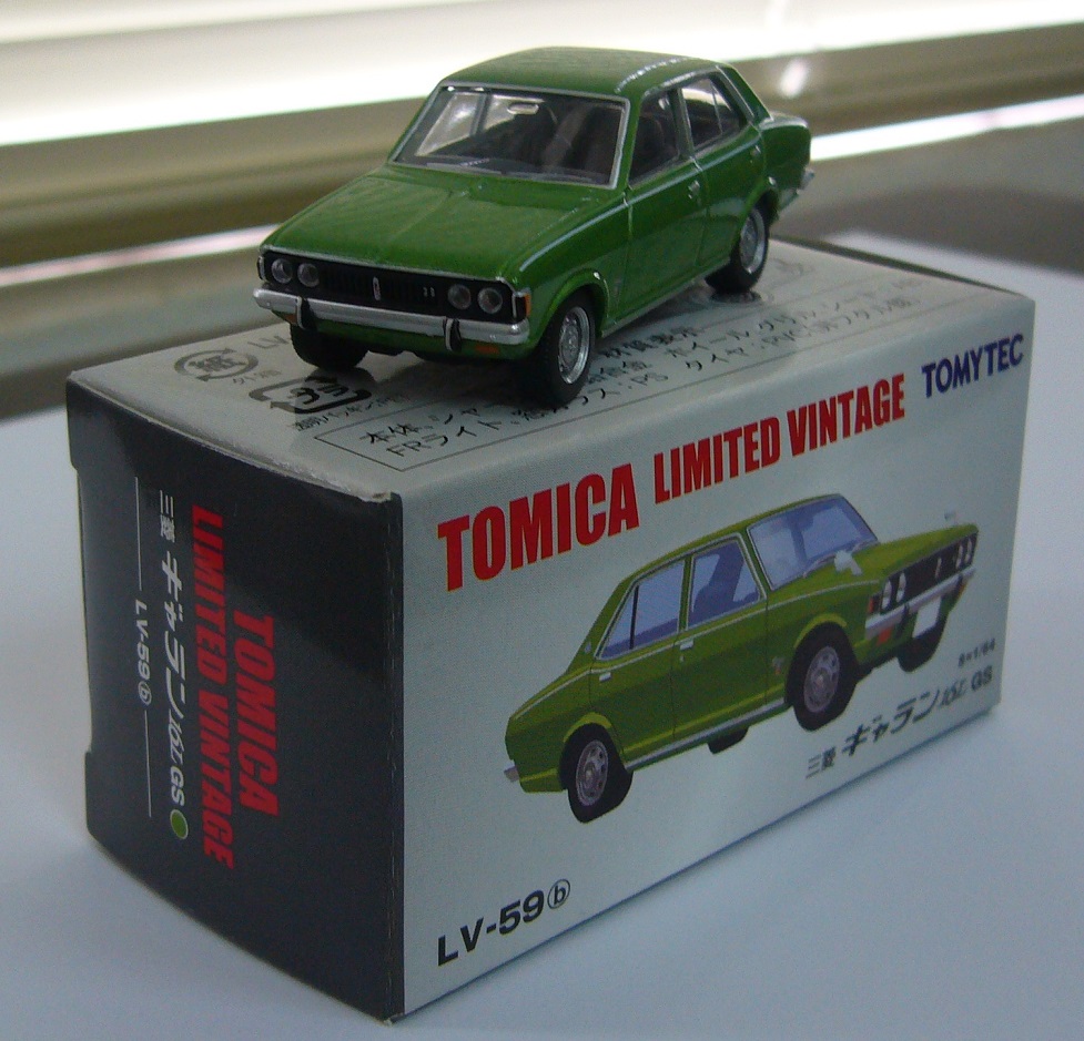 TLV-59b a.JPG