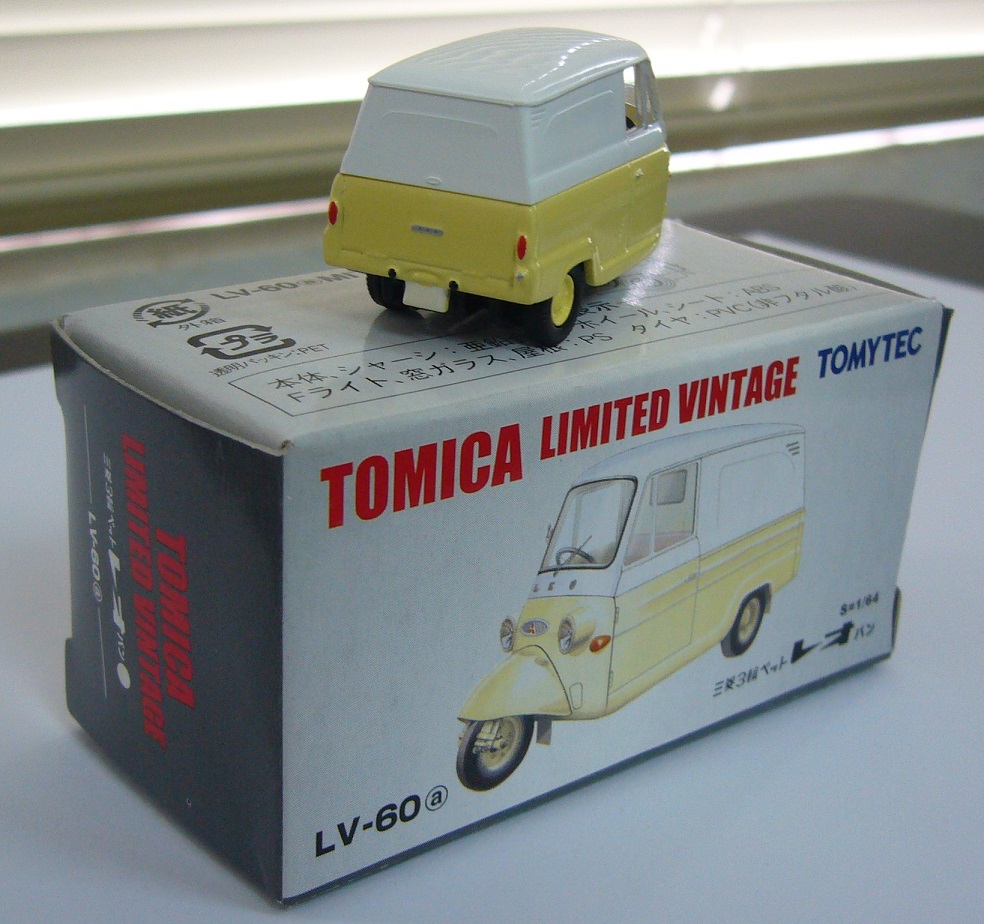 TLV-60a b.JPG