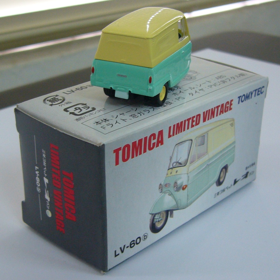 TLV-60b b.JPG