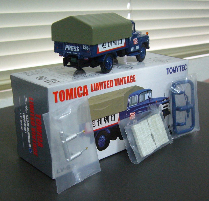 TLV-62b b.JPG