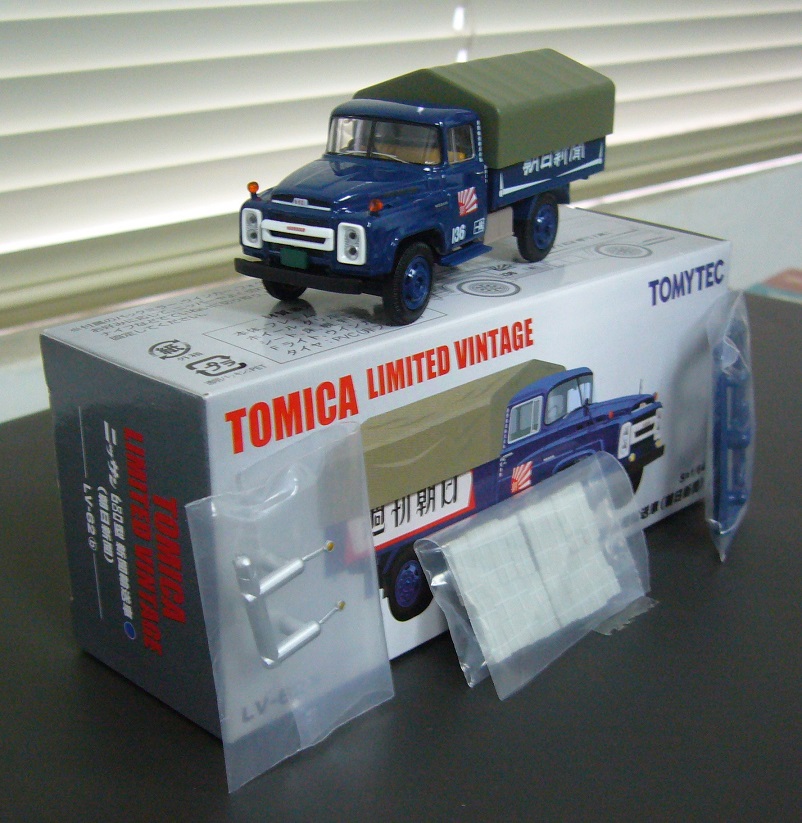 TLV-62b a.JPG