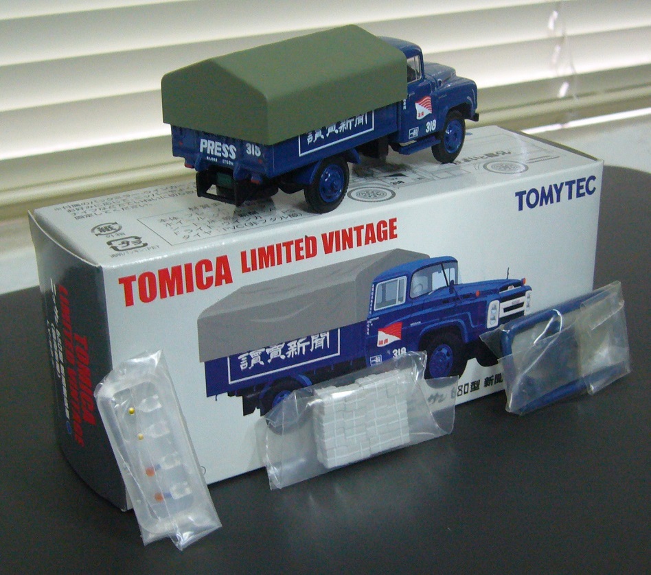 TLV-62a b.JPG