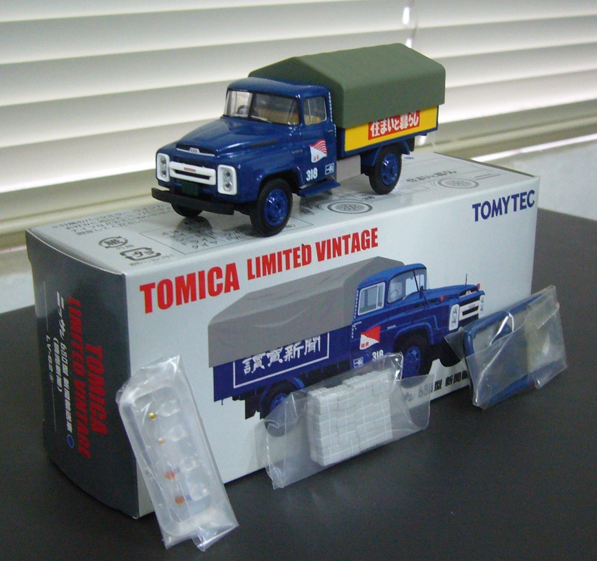 TLV-62a a.JPG