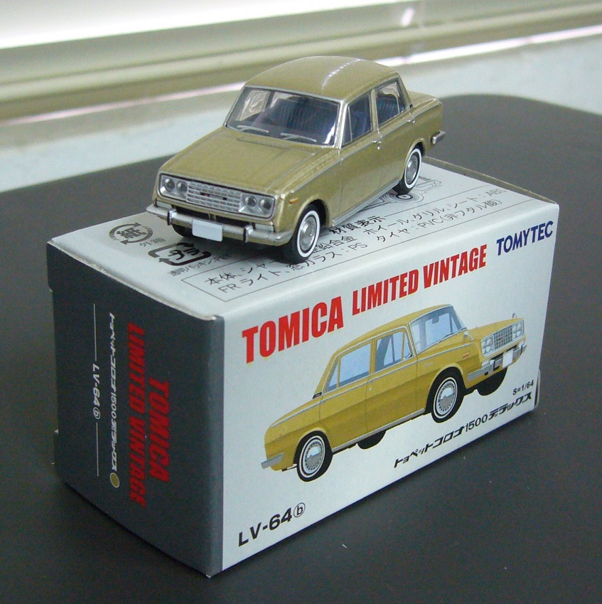 TLV-64b a.JPG