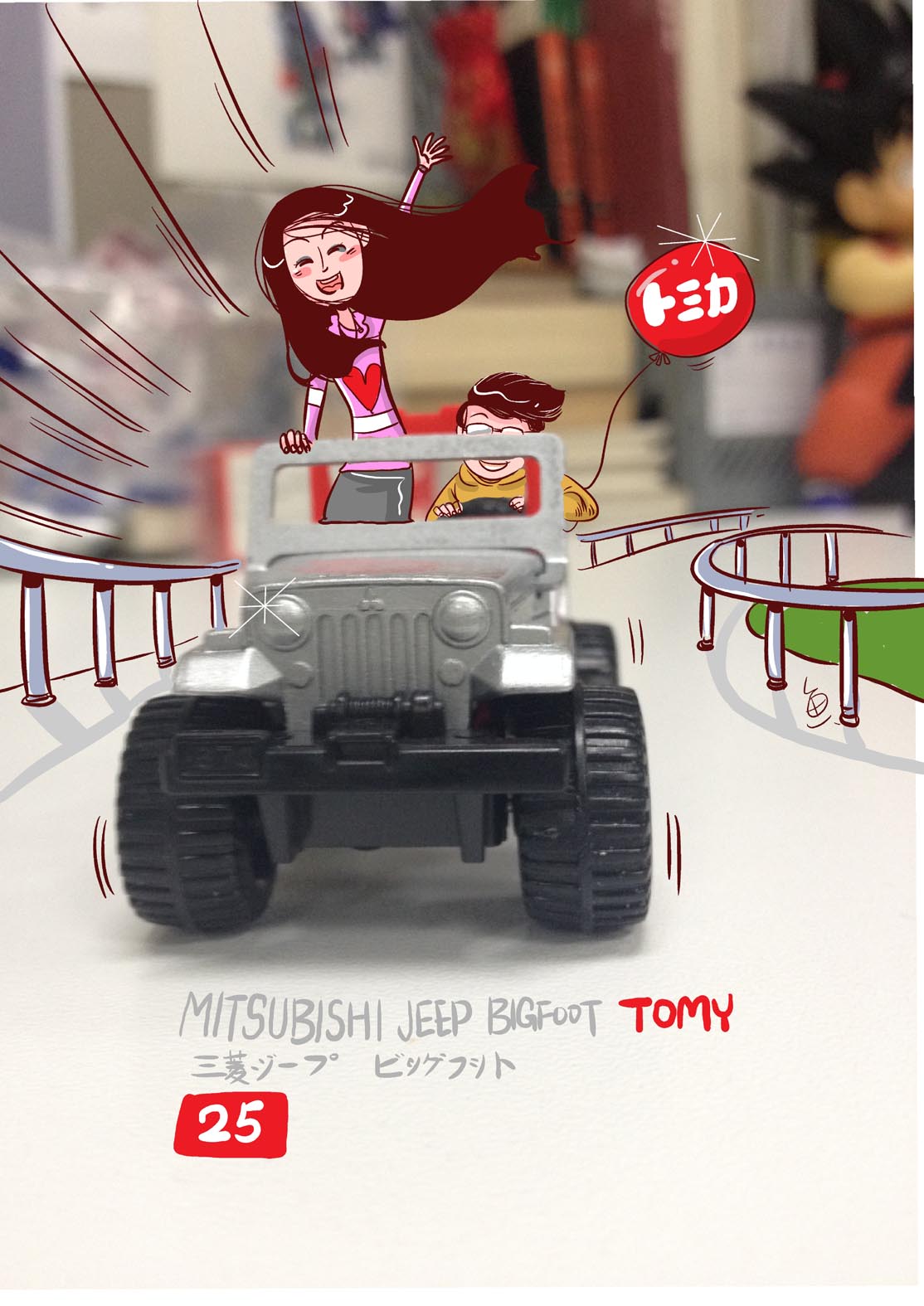 25