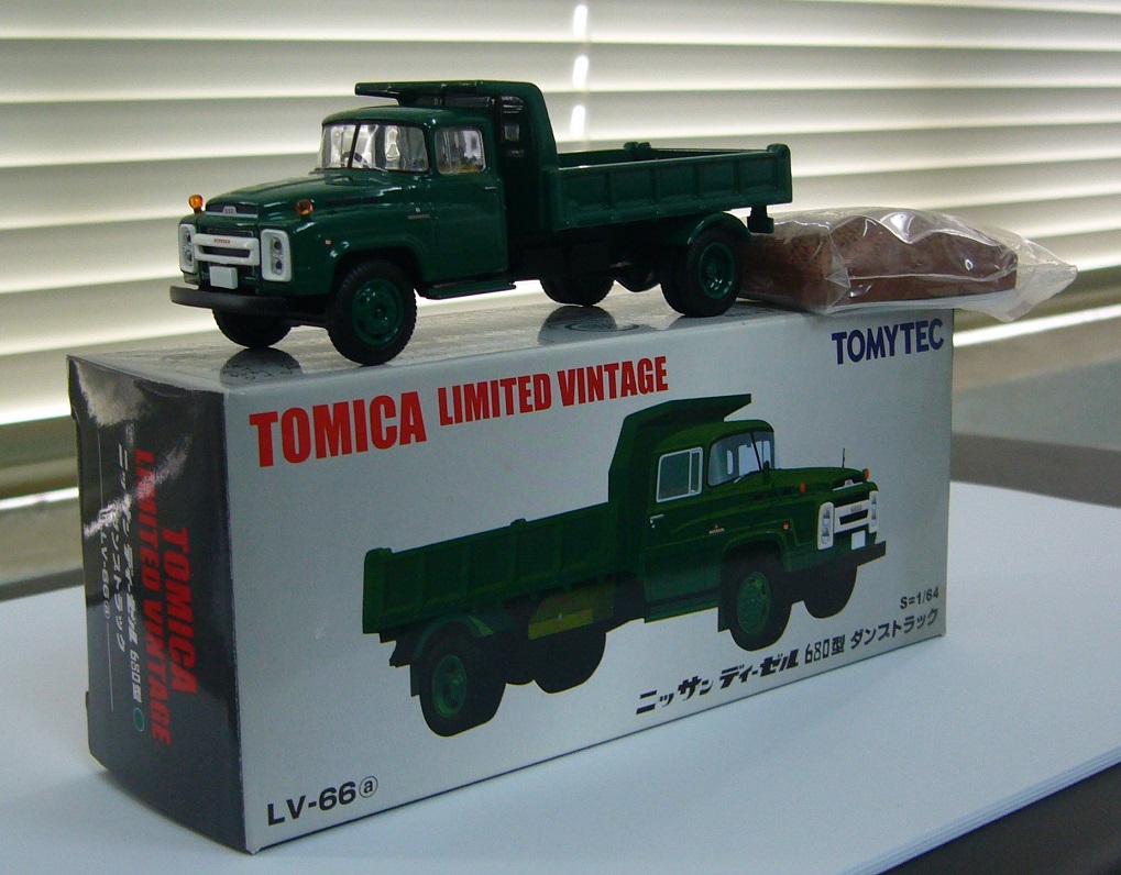 TLV-66a a.JPG