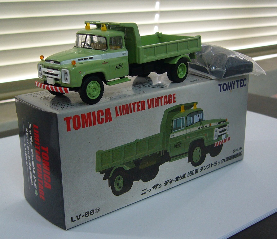 TLV-66b a.JPG