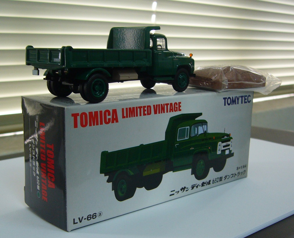 TLV-66a b.JPG