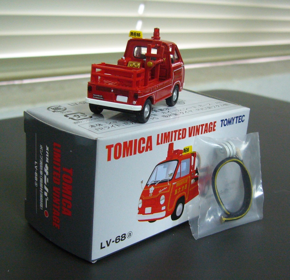 TLV-68a b.JPG