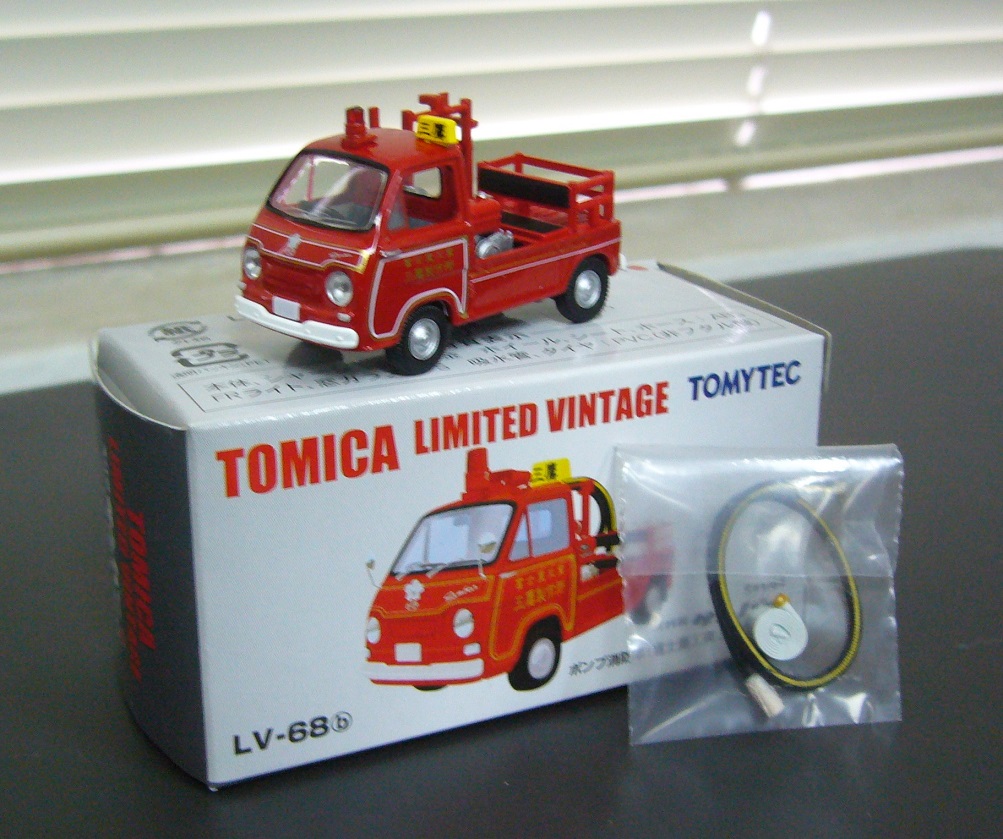TLV-68b a.JPG