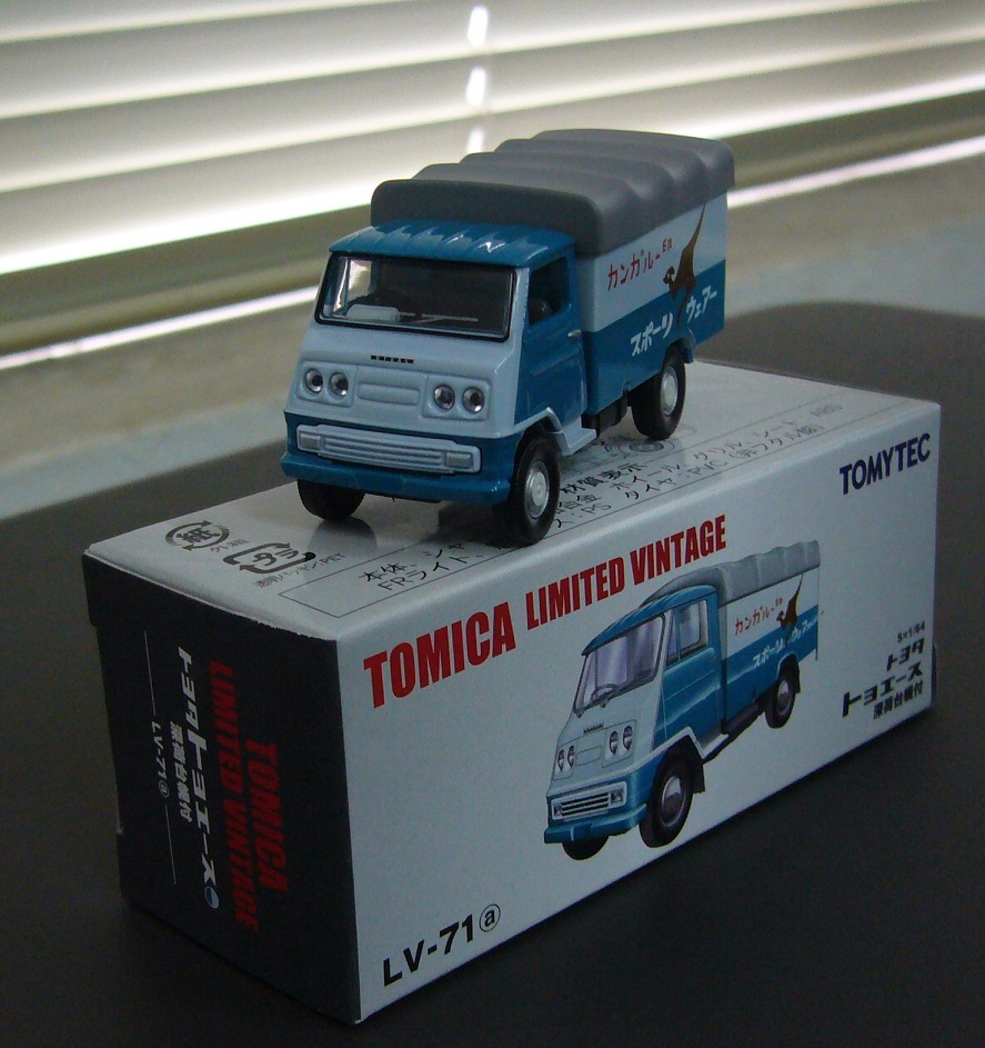 TLV-71a a.JPG
