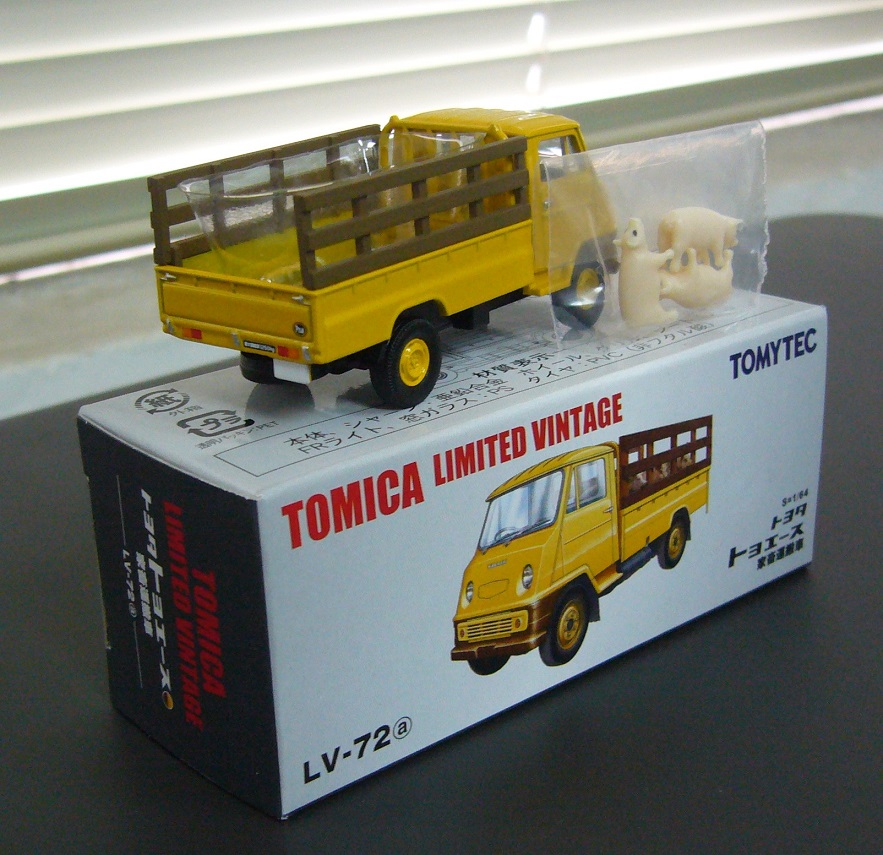 TLV-72a b.JPG