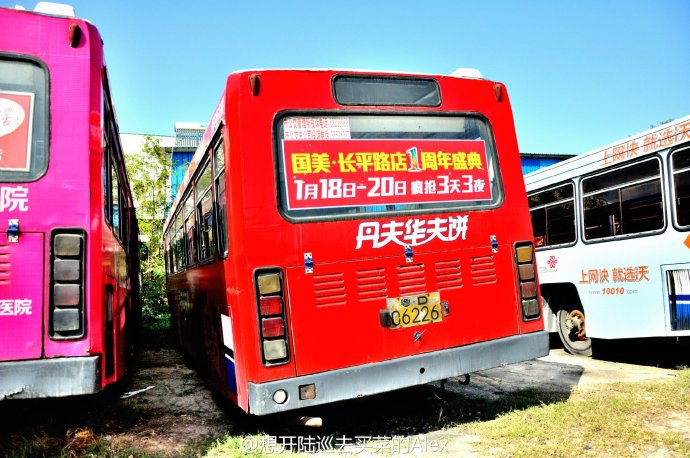 82104d0cgw1edq6uvn0xfj21kw11sdwl.jpg