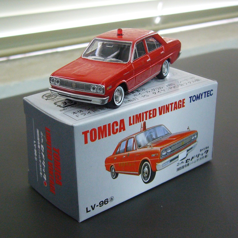 TLV-96a a.JPG