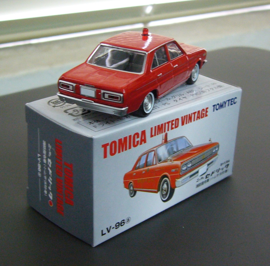 TLV-96a b.JPG