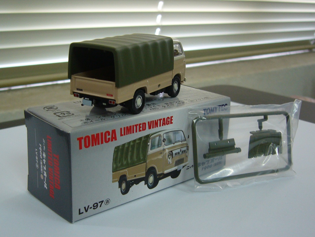 TLV-97a b.JPG