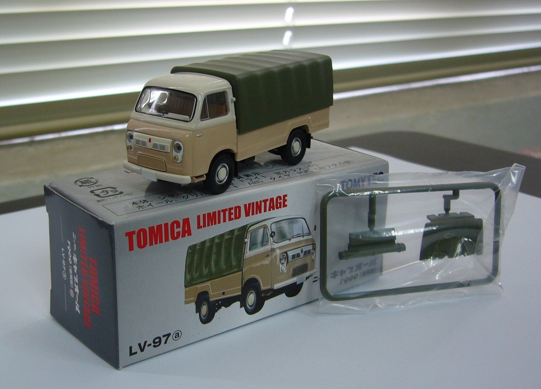 TLV-97a a.JPG