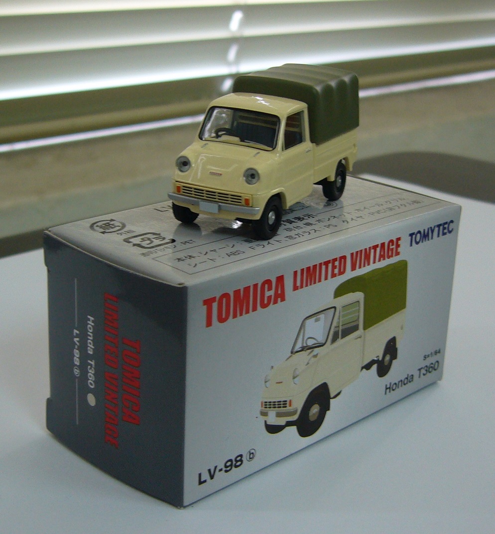 TLV-98b a.JPG