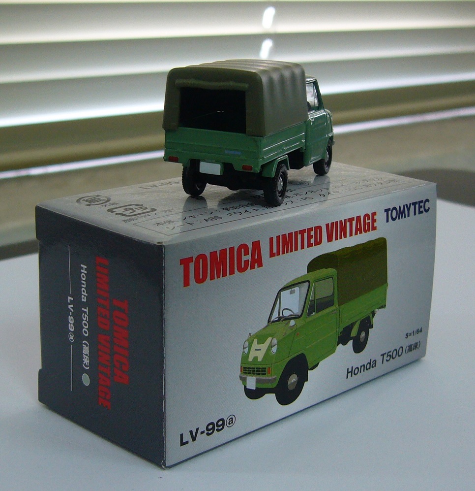 TLV-99a b.JPG