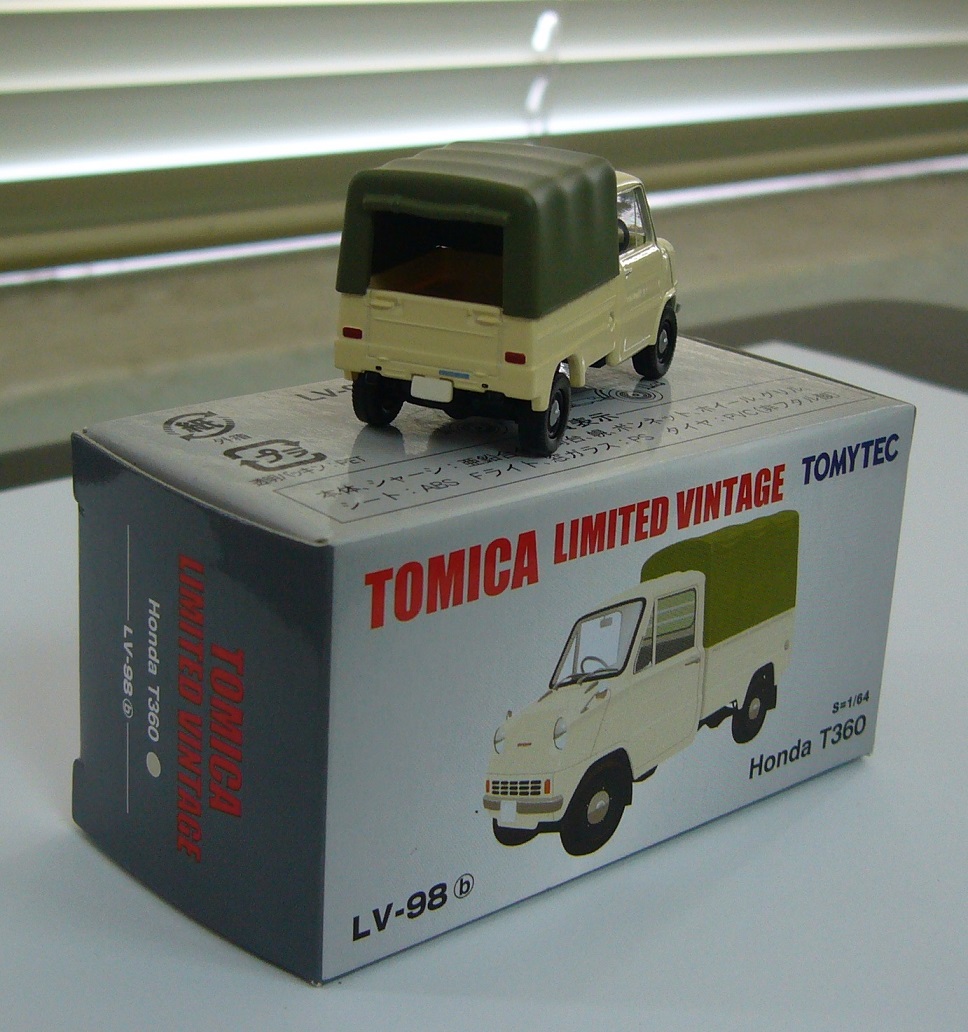TLV-98b b.JPG