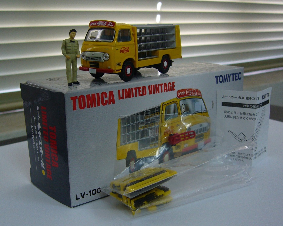 TLV-100a a.JPG