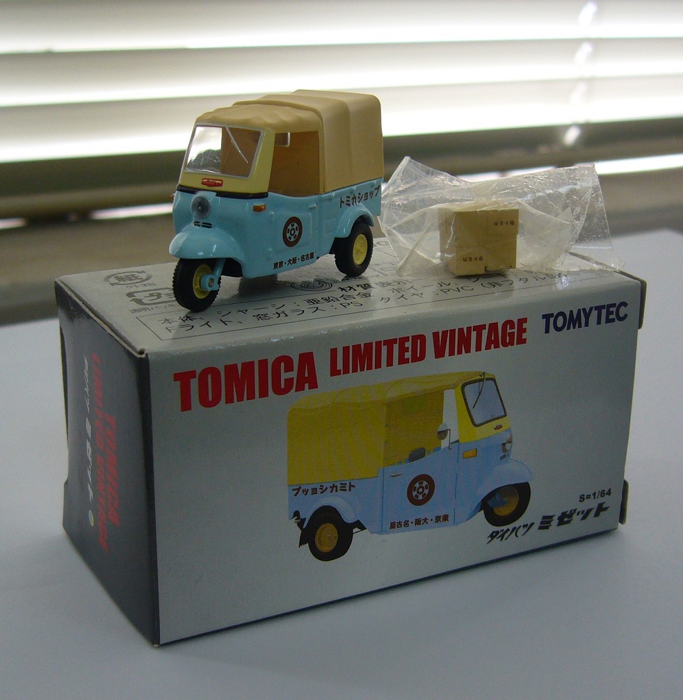 TLV-DAIHATSU MIDGETa (1st ANNV. OSAKA TOMICASHOP).JPG