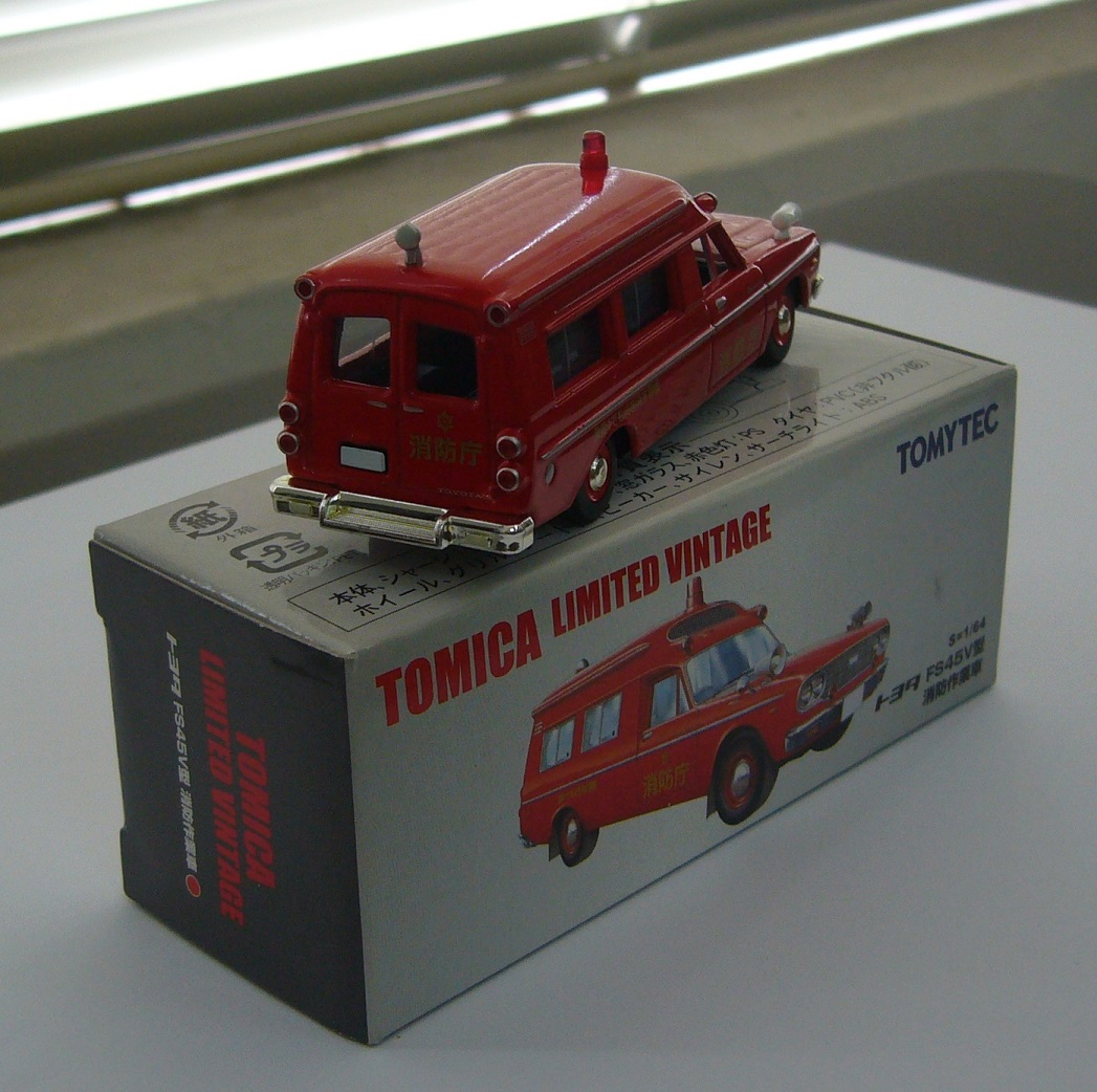 TLV-TOYOTA FS45Vb (2nd ANNV. NAGOYA TOMICASHOP).JPG