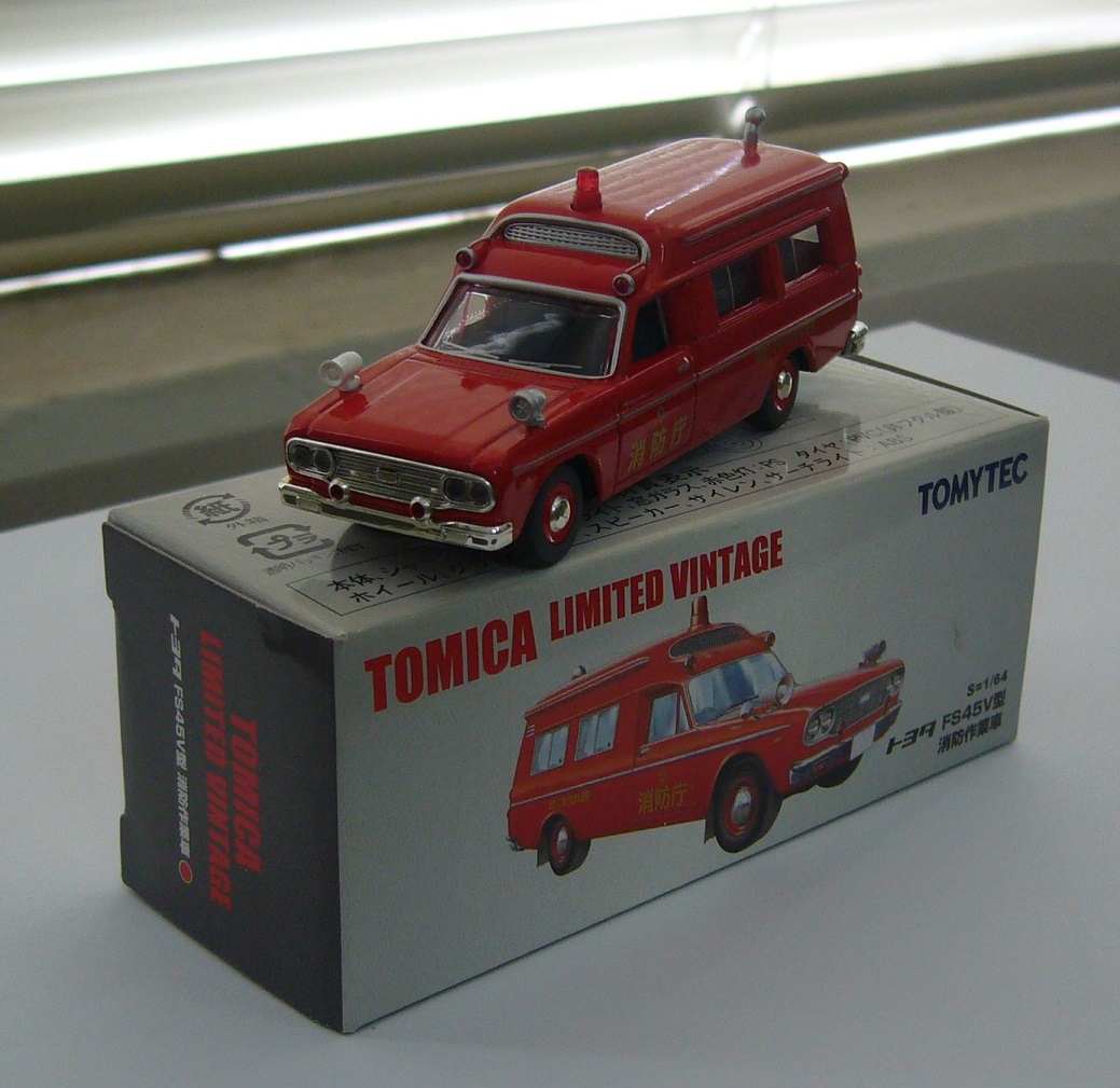 TLV-TOYOTA FS45Va (2nd ANNV. NAGOYA TOMICASHOP).JPG