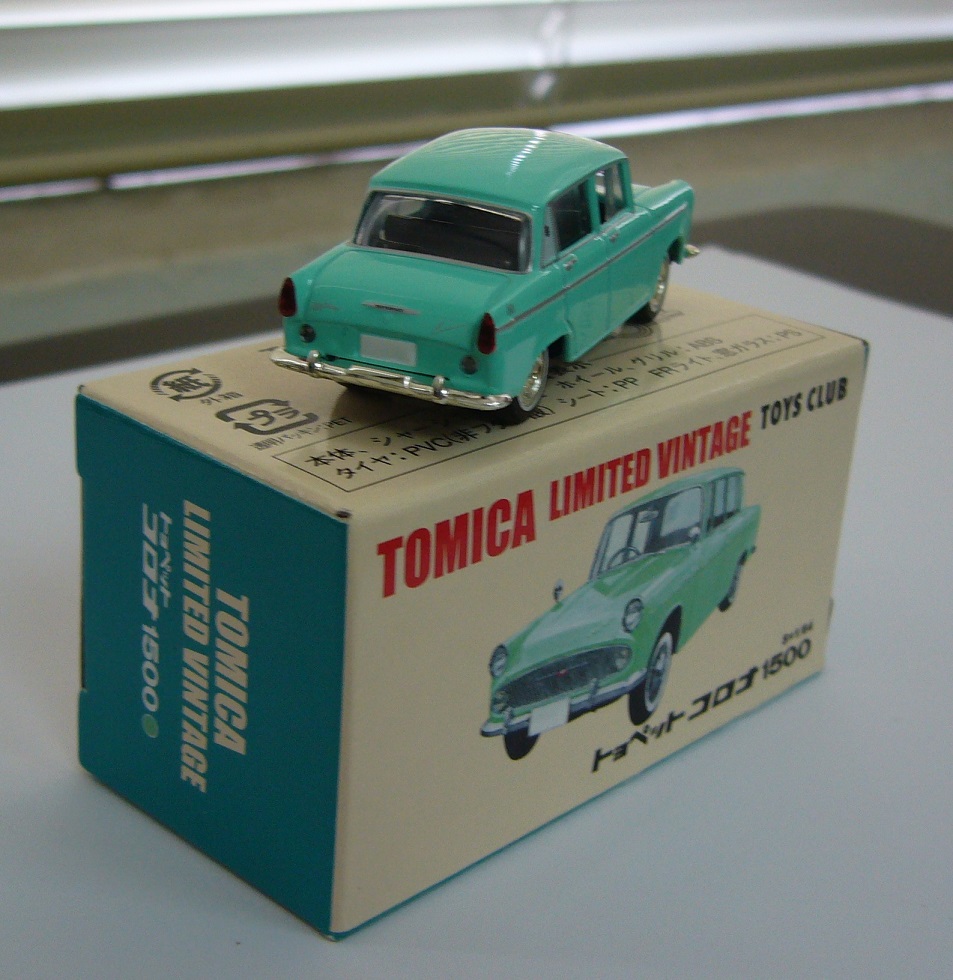 TLV-TOYOPET CORONA 1500b (TOYS CLUB).JPG