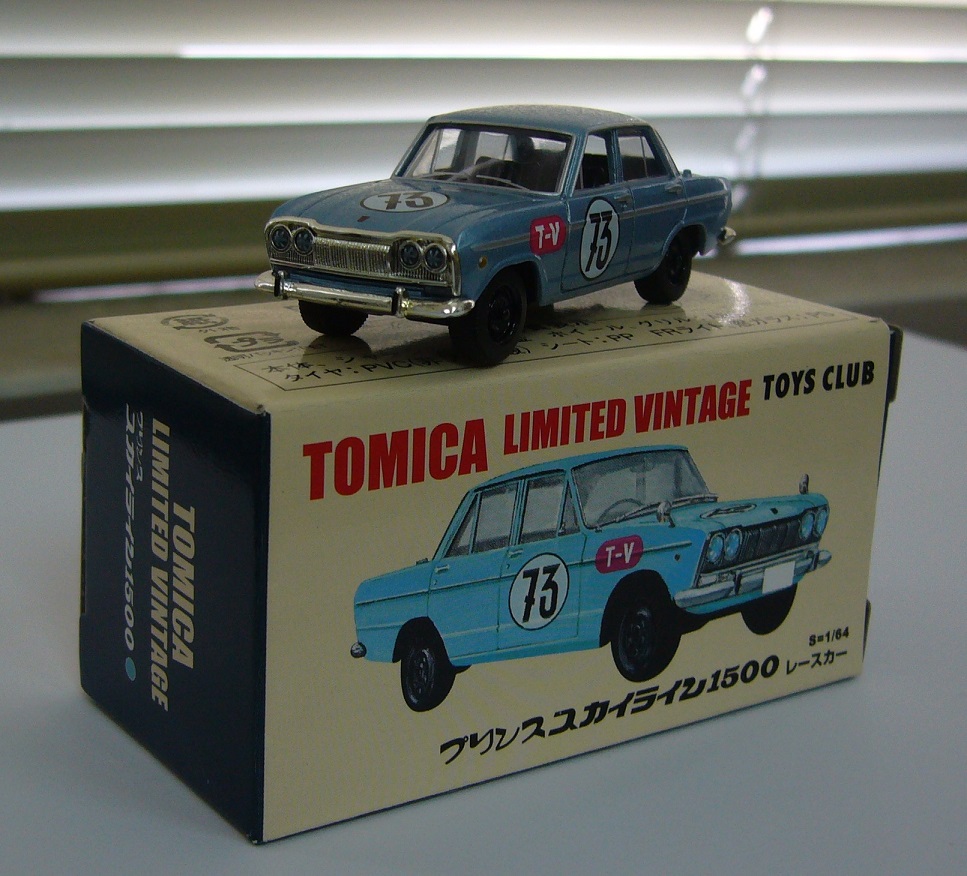 TLV-PRINCE SKYLINE 1500a (TOYS CLUB).JPG
