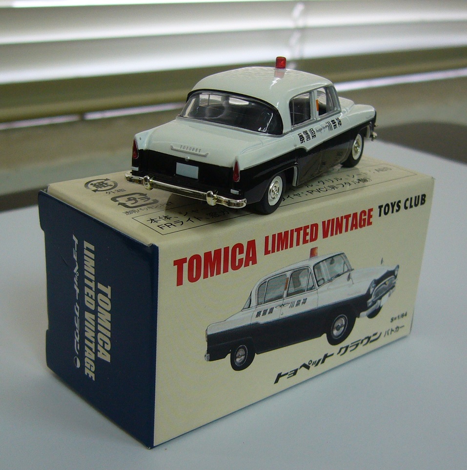 TLV-TOYOPET CROWNa b(TOYS CLUB).JPG