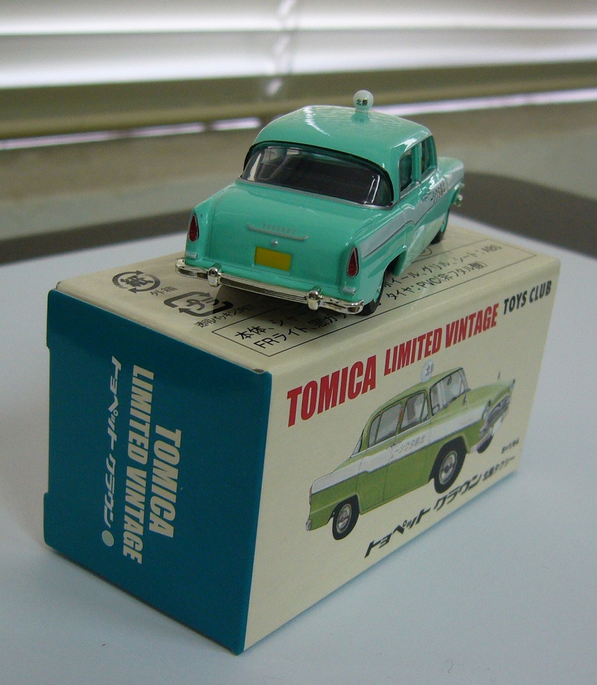TLV-TOYOPET CROWNc b(TOYS CLUB).JPG