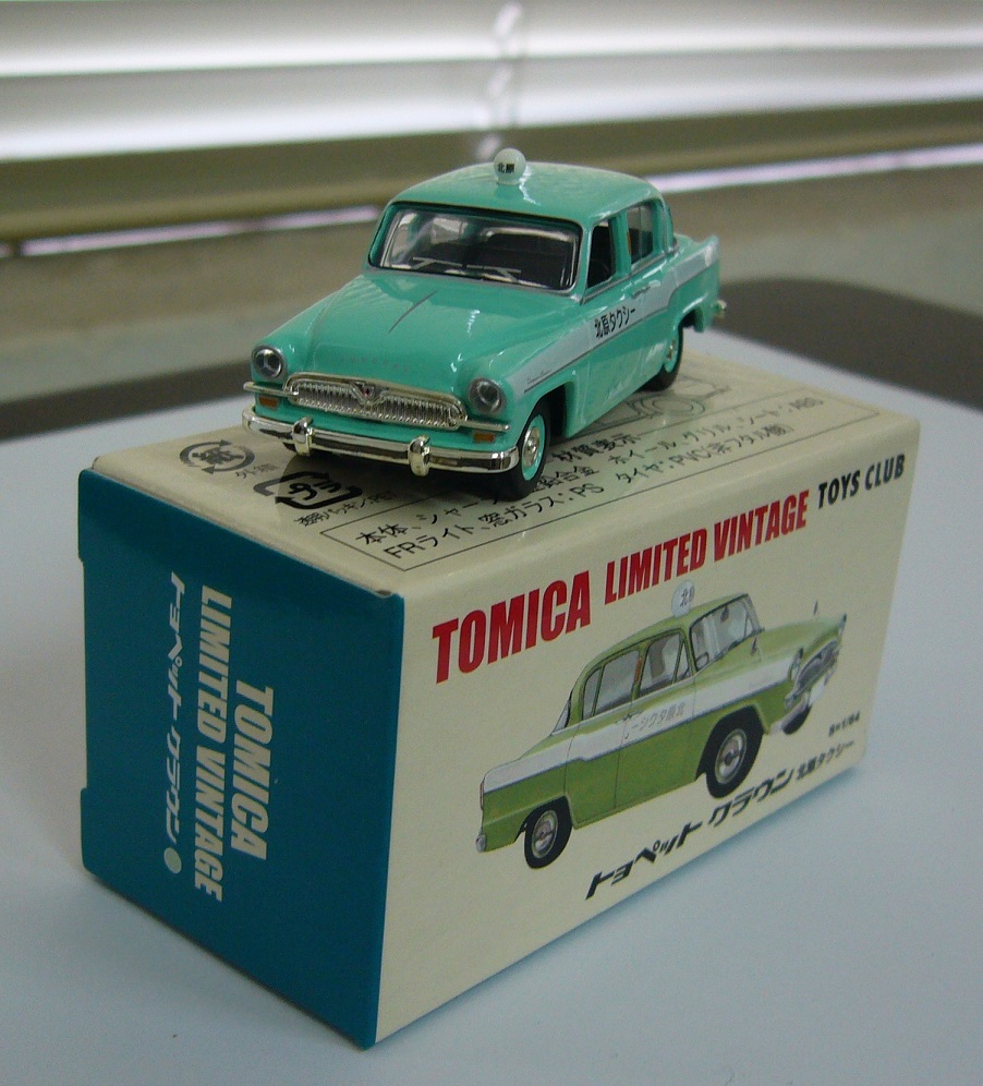 TLV-TOYOPET CROWNc a(TOYS CLUB).JPG