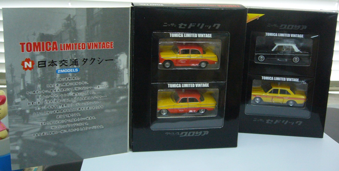 TLV-日本交通2pcs set b.JPG