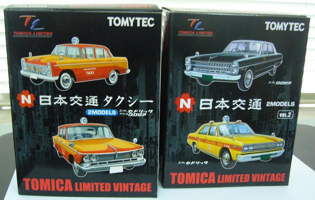 TLV-日本交通2pcs set a.JPG