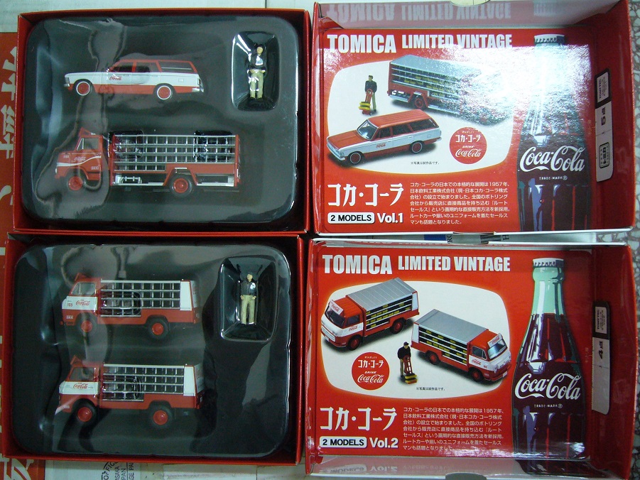 TLV Cocacola set 1n2 b.JPG