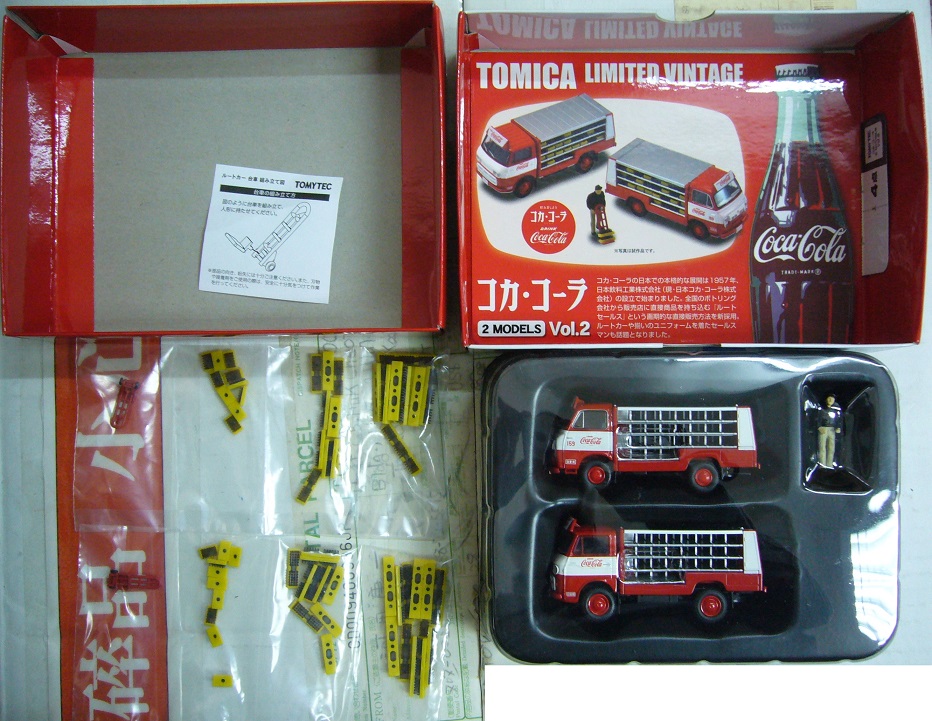 TLV Cocacola set 2.JPG