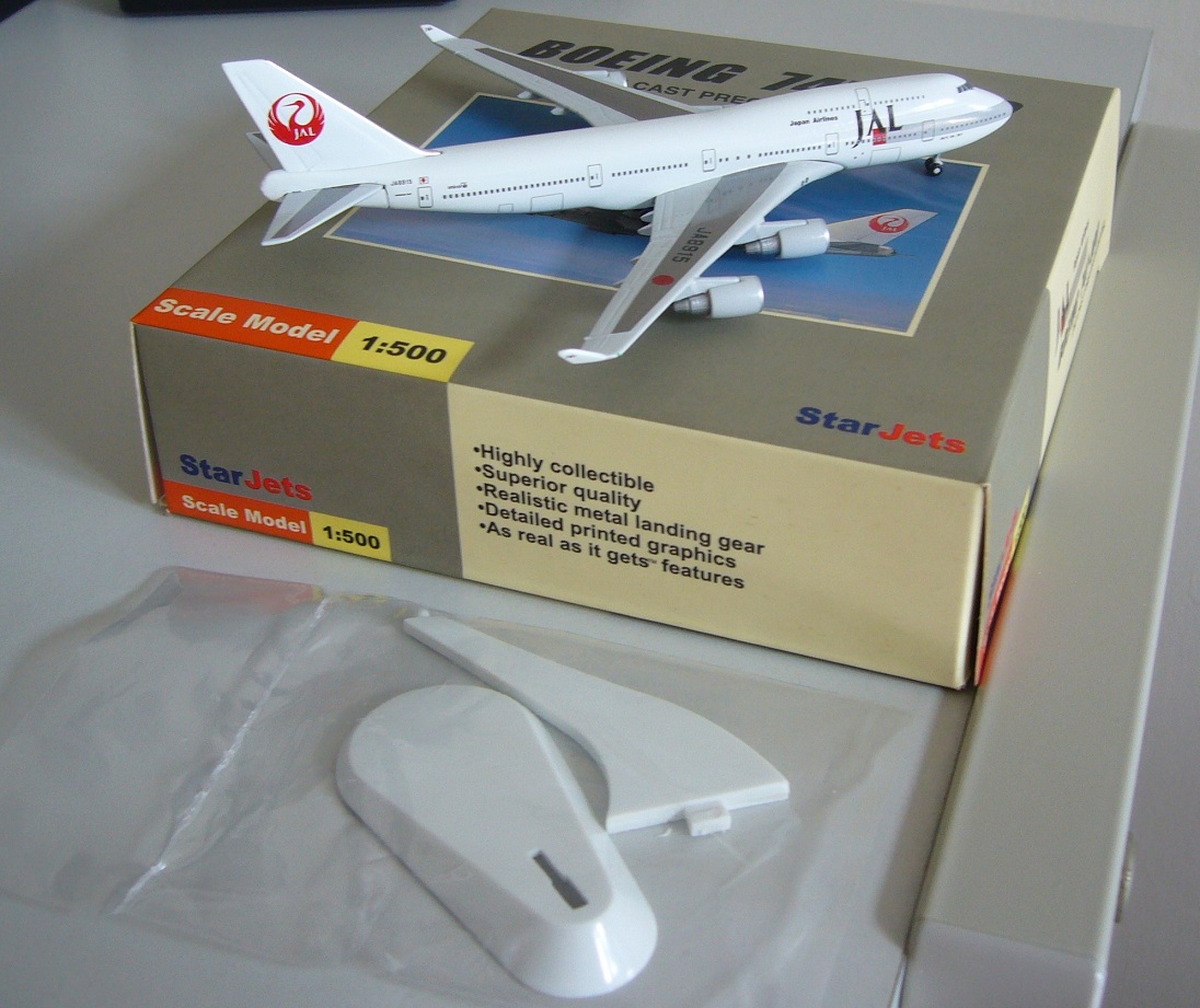 4 961350 008831 SJ JAL B747-400b.JPG