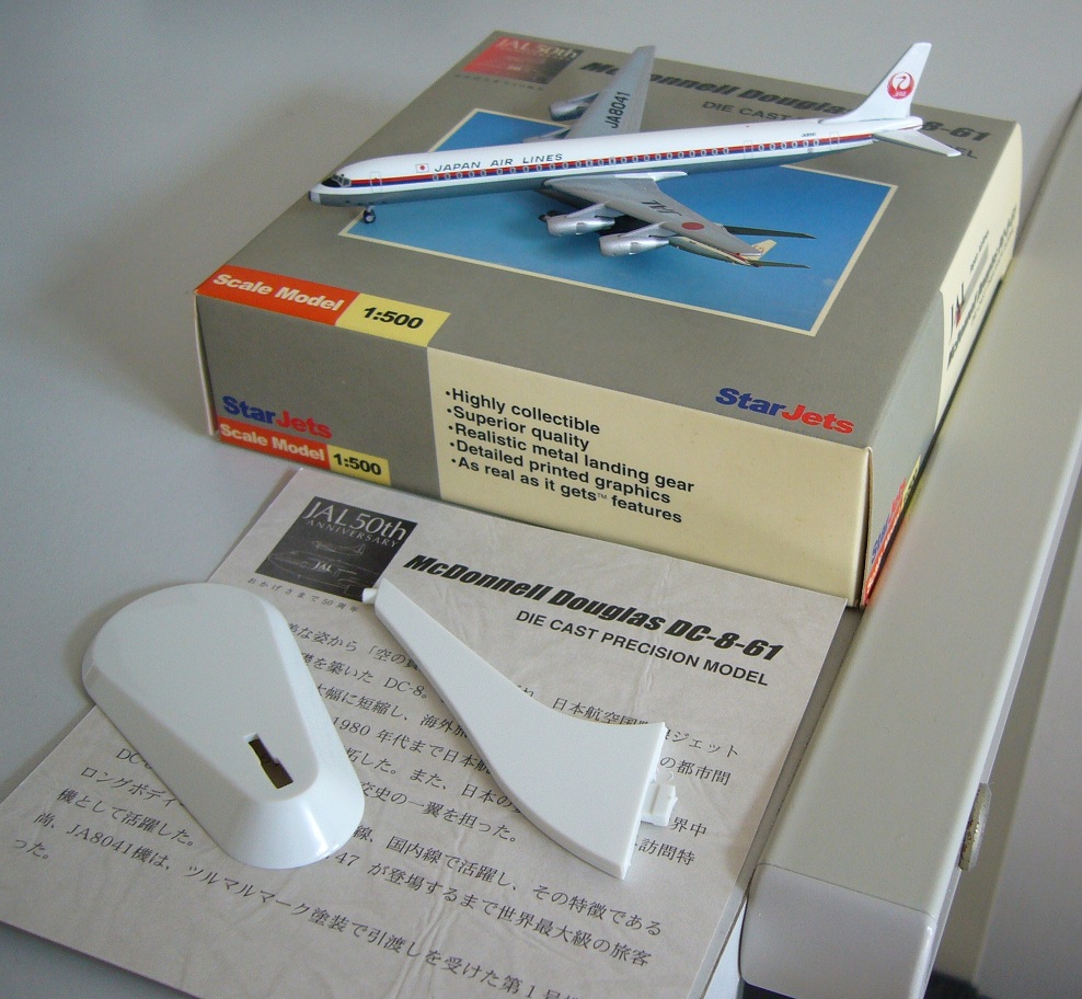 4 961350 008831 SJ JAL DC-8-61a.JPG
