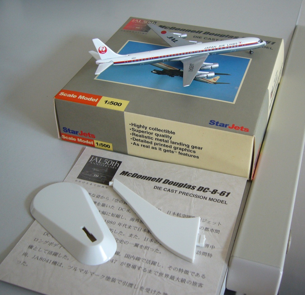4 961350 008831 SJ JAL DC-8-61b.JPG