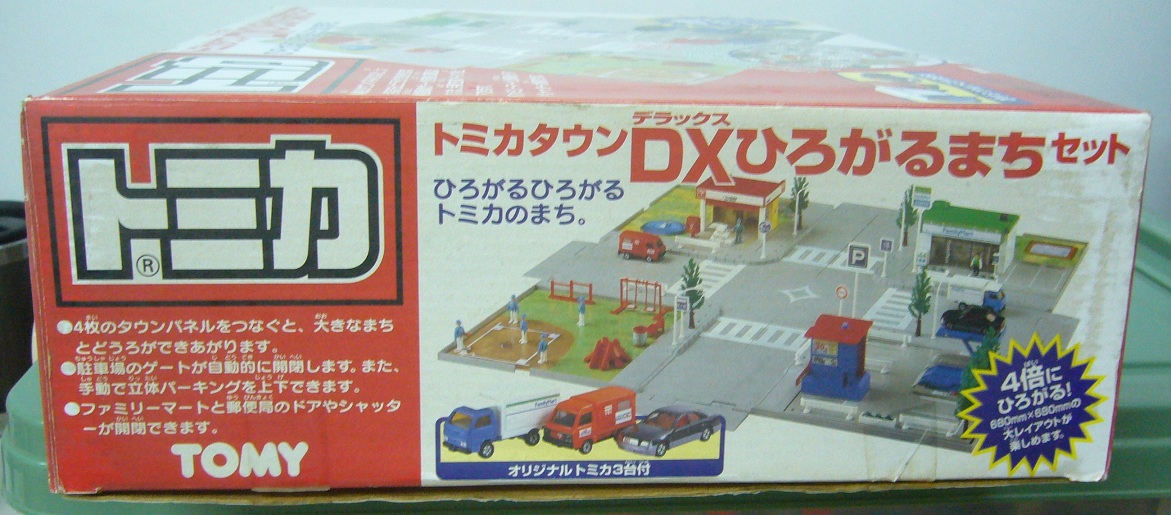 P1140141.JPG
