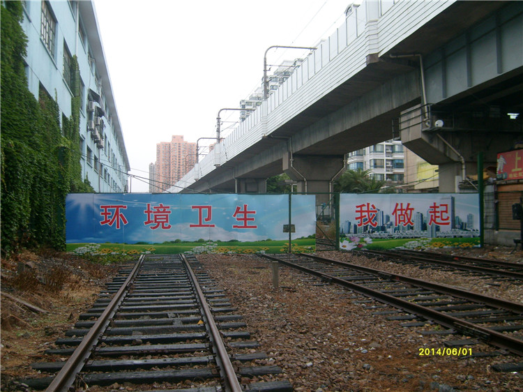 03-纪念路道口2014.JPG