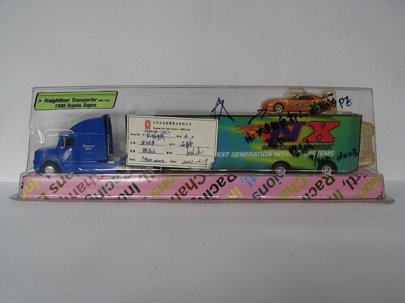 R1036874.JPG