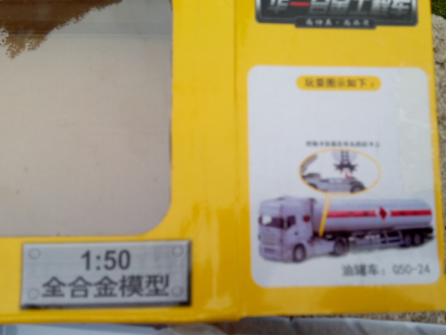IMG_20140808_181114.jpg
