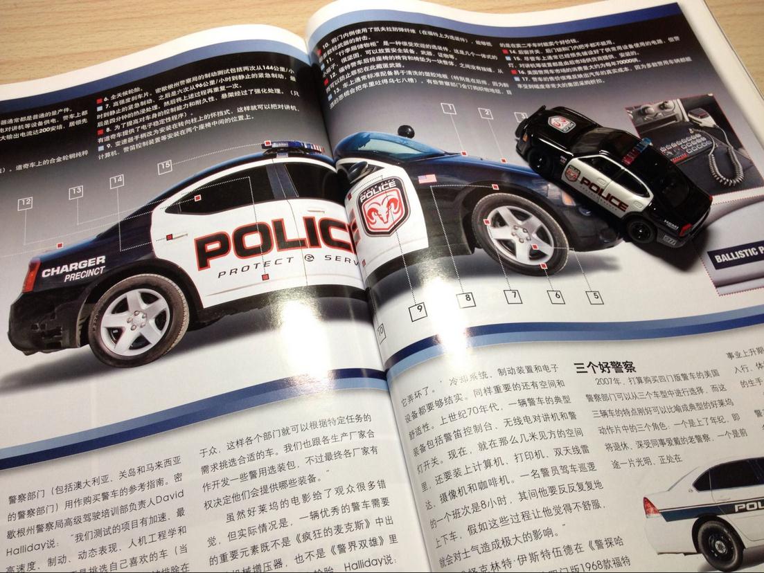 360截图20140819082012678.jpg
