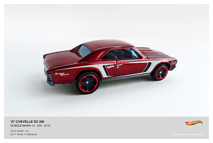 21 HW-67 CHEVELLE SS 396-03S.jpg