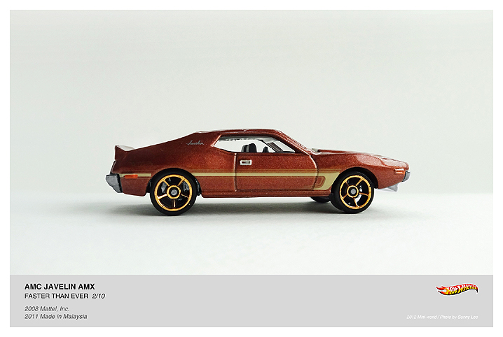 191 HW-AMC JAVELIN AMX-04S.jpg